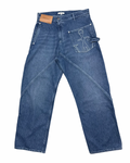 JWAnderson - Twisted workwear pant - 32