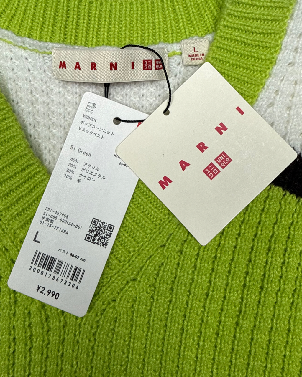 Knit Uniqlo x Marni - L femme
