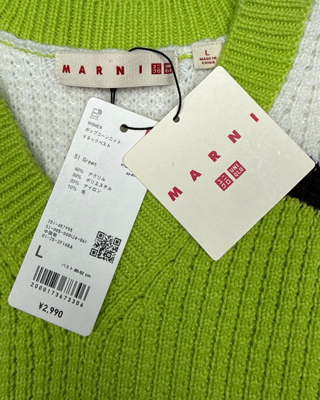 Knit Uniqlo x Marni - L femme